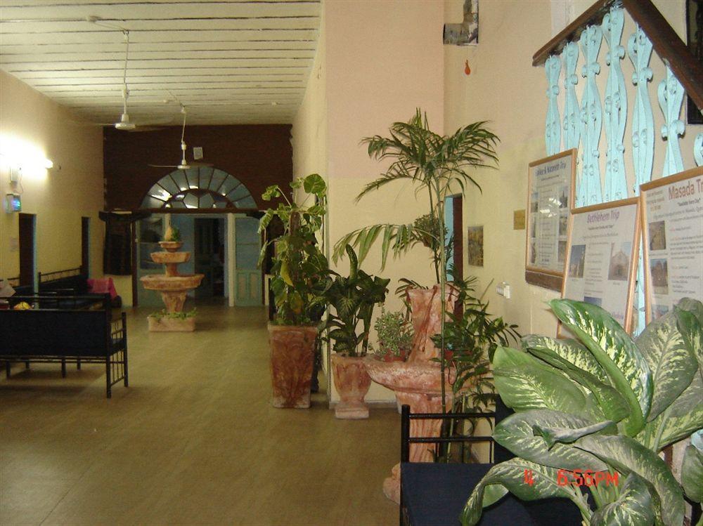 Petra Hostel