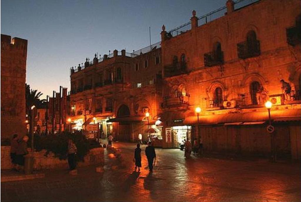 Petra * Jerusalem